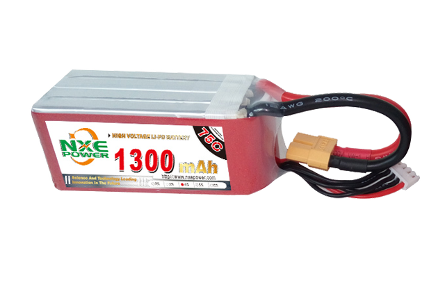 1300mAh 75C 4S 14.8V FPV穿越機(jī)電池