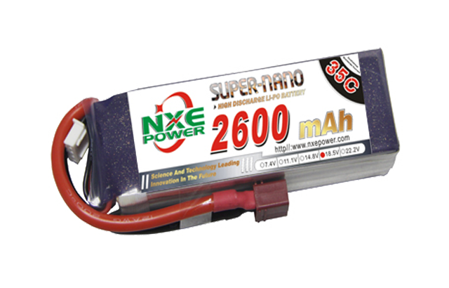 2600mAh 35C 5S 18.5V 航模電池