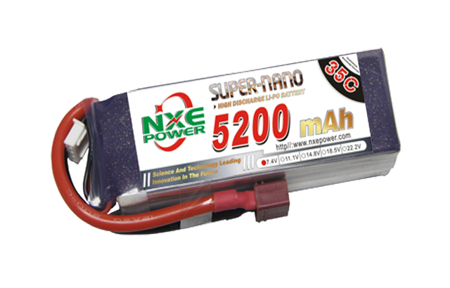 5200mAh 35C 2S 7.4V 航模電池