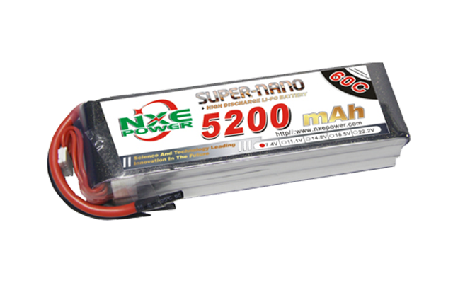 5200mAh 60C 2S 7.4V 航模電池