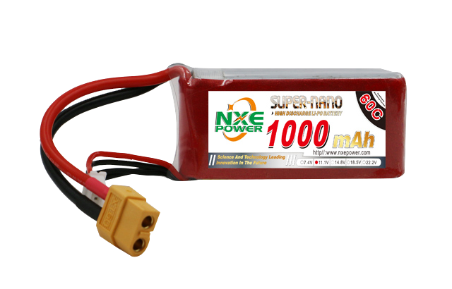 1000mAh 60C 3S 11.1V FPV穿越機(jī)電池